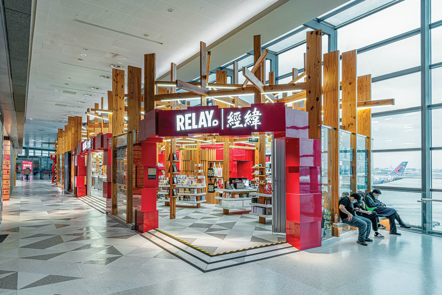 the entrance to Relay, an airport bookstore in Shanghai